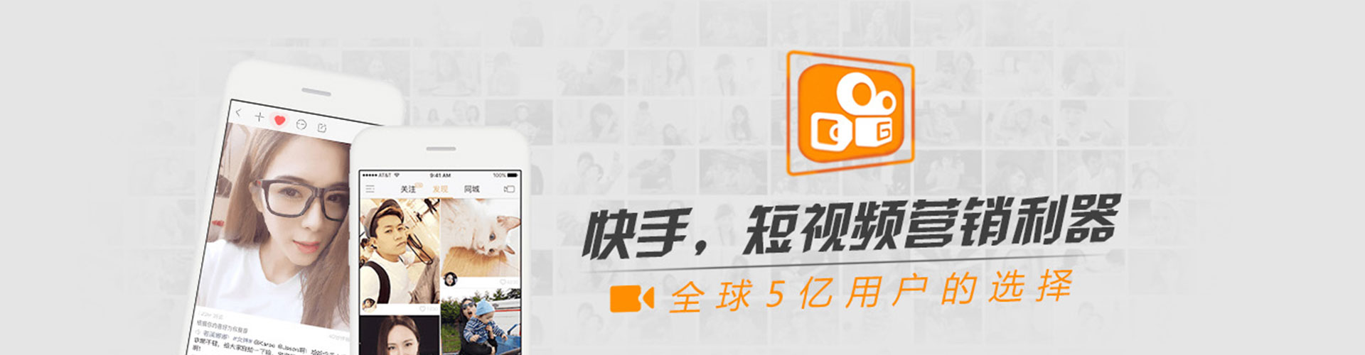 合山百度推广代理